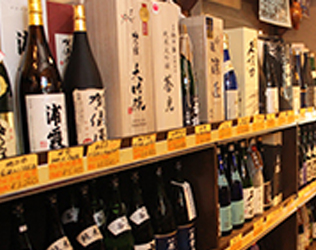 店舗紹介